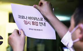 Maybe you would like to learn more about one of these? 5ì°¨ ìž¬ë‚œì§€ì›ê¸ˆ ì‹ ì²­ ëŒ€ìƒ 5ì°¨ ìž¬ë‚œì§€ì›ê¸ˆ ì‹ ì²­ ëŒ€ìƒ