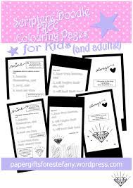 (16.08.2021, 07:14) dimag0655 написал в: If My People Free Colouring Page Paper Gifts For Estefany