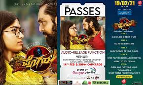 Pogaru is an upcoming indian action thriller film written and directed by nanda kishore and produced by b. Xct4wsmfppwj M