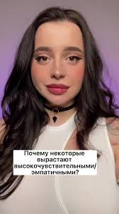 Kate Sugar (@kate.z.sugar)