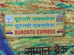 introduction of flexi fare system for rajdhani duronto and