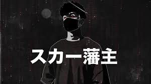 Scarlxrd 1920x1080 Wallpapers Top Free Scarlxrd 1920x1080 Backgrounds Wallpaperaccess Search free scarlxrd ringtones and wallpapers on zedge and personalize your phone to suit you. scarlxrd 1920x1080 wallpapers top