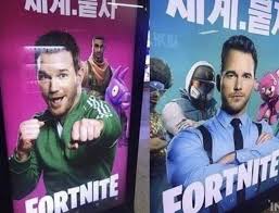 During that time, he was hired to spearhead dceu's. Guardians Of The Galaxy 3 Posters Leaked Moviescirclejerk