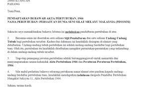 Semoga kita senantiasa dalam contoh surat permohonan kunjungan industri. Contoh Surat Rasmi Kunjungan Hormat Contoh Si Cute766