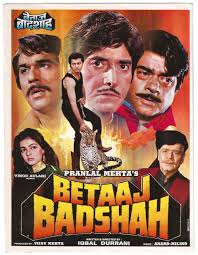 Betaaj Badshah 1994 Mp3 Songs Downloading Betaaj Badshah 1994 À¤• À¤— À¤¨ Betaaj Badshah 1994 À¤• À¤— À¤¨ Comment on that movie or series which you want to be fixed first, we'll fix the broken links within 12 hours. betaaj badshah 1994 mp3 songs