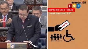 Bsh merupakan aplikasi android percuma dengan sistem semakan bantuan sara hidup rakyat secara online melalui laman ebsh lembaga hasil dalam negeri (lhdn). Bajet 2019 Rm5 Billion Bantuan Sara Hidup Untuk 4 1 Juta Isi Rumah Free Malaysia Today Fmt