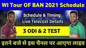 Ban vs wi upcoming matches, schedule, match prediction, live score, match results and scorecard. Bangladesh Vs West Indies 2021 Schedule Date Timing Live Streaming Ban Vs Wi 2021 Schedule Youtube