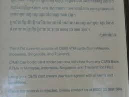 Debit card fees may apply. Bank Cimb Bank Plc In Der Nahe Von Phnom Penh In Kambodscha 0 Rezensionen Adresse Webseiten Maps Me