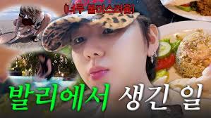 ZICO 'SPOT!' MV Behind with JENNIE