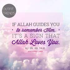 Verily allah loves those who trust. Islamic Quotes About Love 50 Best Quotes About Relationships