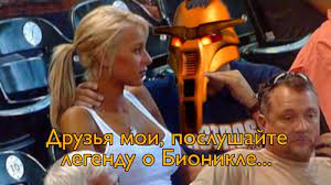 Bro Explaining :: Мемы  прикольные картинки, мемы, смешные комиксы, гифки  - интересные посты на JoyReactor