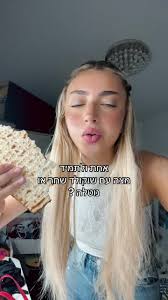 מיה קליפה טלגרם