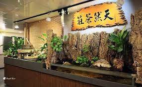 食記 汐止區 天然茶莊 以茶入菜 台灣滷肉飯節優選店家 合菜推薦 戶外庭園 汐止餐廳推薦 sweet tina 樂在生活分享 痞客邦