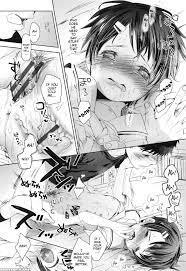 okada Kou] Classmate (a Size) [english] [blindeye] 1 Manga Page 32 - Read  Manga [okada Kou] Classmate (a Size) [english] [blindeye] 1 Online For Free