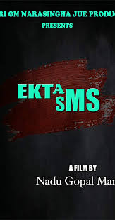 There is much excitement and cheer in the air and not without a reason. Ekta Sms Tv Movie 2010 Quotes Imdb