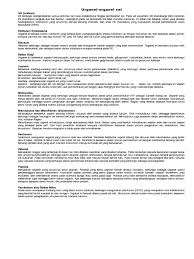 Organel sel bermaterial karbohidrat kompleks (selulosa) ini hanya terdapat kloroplas merupakan organel double membran, terdiri atas membran dalam dan membran luar. Sel Dan Organelnya