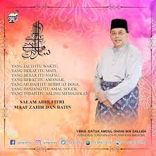 Suruhanjaya perkhidmatan yang dibentuk oleh kerajaan. 0sxgxv3z2ug3km