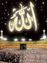 Download gambar kaligrafi bergerak 1280x720 download hd wallpaper wallpapertip. Kaligrafi Allah Dan Muhammad Gif 4 Gif Images Download