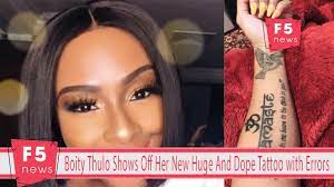She was born boitumelo thulo in potchefstroom, south africa. Boity Thulo Shows Off Her New Huge And Dope Tattoo With Errors Youtube