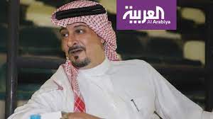 تولى ماجد النفيعي مقاليد الحكم في النادي الأهلي السعودي رسميا خلفا لعبدالإله مؤمنة، بعد إعلان فوزه في الانتخابات التي أقيمت الثلاثاء. Ø£ÙˆÙ„ Ù…Ù‚Ø§Ø¨Ù„Ø© Ù…Ø¹ Ø±Ø¦ÙŠØ³ Ù†Ø§Ø¯ÙŠ Ø§Ù„Ø£Ù‡Ù„ÙŠ Ø§Ù„Ø³Ø¹ÙˆØ¯ÙŠ Youtube
