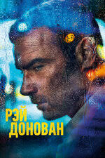 Роберт Ли Ленг (Robert Lee Leng): фильмы, биография, семья, фильмография —  Кинопоиск