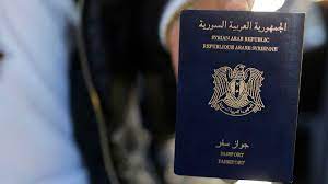 If not, you'll need to ask the state department to send. Syrian Passport One Of The Weakest Becomes World S Most Expensive Al Arabiya English