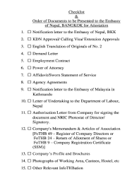 Singh is an employee of microsoft corporation in the us. 19 Printable Employment Letter For Visa Forms And Templates Fillable Samples In Pdf Word To Download Pdffiller