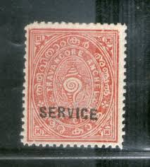 Products| Travancore| Phil India Stamps