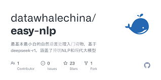 GitHub - datawhalechina/easy-nlp: 最基本最小白的自然语言处理 ...