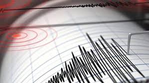 Deprem bölgesinde yer alan ülkemizde sık sık sarsıntılar meydana geliyor. Son Depremler 2 Haziran Kandilli Deprem Listesi Son Dakika Haberleri Internet