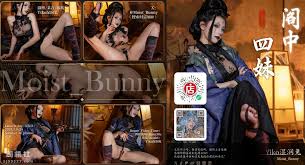 801快乐腐女节-我的天气预报员漫画