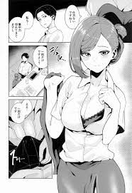 同人まんがりあ