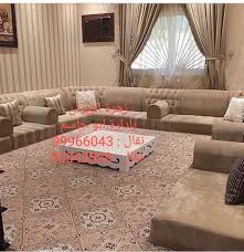 pin by ahmed alnoufli on مجالس عربيه living room decor rustic room furniture design living room design decor