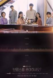 The penthouse season 2 ep 12 eng sub dramacool and kissasian will always be the first to have the episode so please bookmark and visit daily for the latest updates!!! Watch Do You Like Brahms 2020 Episodes Eng Sub Dramacool Korean Drama