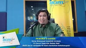 Official page habib muhammad bin husein bin anis al habsyi. Ustaz Amin Bicara Agama Keluarga Masyarakat Dan Aktiviti Dakwah