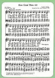 Pin On Lyrics