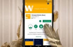 Η τράπεζα πειραιώς διαθέτει νέα απλή, ιδιαίτερα εύχρηστη και ασφαλή εφαρμογή για τη διενέργεια τραπεζικών συναλλαγών μέσω κινητού τηλεφώνου. H Trapeza Peiraiws Prosferei Stoys Pelates Ths Nees Dynatothtes Mesa Apo Ta Pshfiaka Kanalia E3yphrethshs Politischios Gr