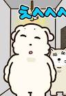 あるたろう