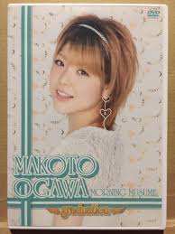 同梱可 品 アイドル ハロプロ モーニング娘 DVD CD ペンライト Tシャツ  サイズL等グッズセット(タレントグッズ)｜売買されたオークション情報、yahooの商品情報をアーカイブ公開