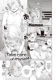 Just Boy on Girl Sex - Hentai Manga and Doujinshi Collection