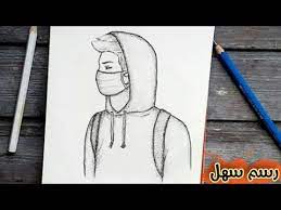 This drawing (easy things to draw) is looking very cool. How To Draw A Boy With Mask Step By Step Easy Easy Drawing Cool Drawings Pencil Sketch Youtube