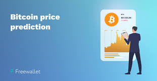 The most amazing place on reddit! Bitcoin Price Prediction 2019 2020 2025 2030 Freewallet