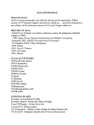 Suggestions will appear below the field as you type. Alsa Knowledge