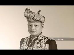 It has five beautiful blue domes and. Agong S Father Former Sultan Of Pahang Dies Aged 88 Youtube