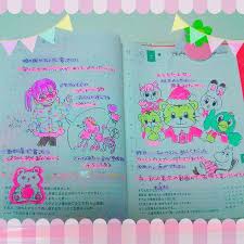 2016 11 27 10 43 12 instagram posts bullet journal instagram