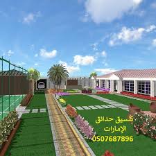 *توريد وتركيب النجيله الطبيعى بجميع انواعها (سي2000/امريكى/بسابليوم/كوري). Ø§Ø³ØªØ±Ø§Ø­Ø© ØµØºÙŠØ±Ø©