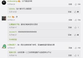 攻略首页 攻略库 目的地 创建行程 发表游记 骆驼书 创作者平台. N0j6dyleyoyv M