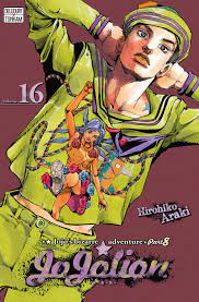 Hirohiko araki is not a registered member of our community, but art have been attributed to of who created the art, but allows our community to link to places where hirohiko araki has official profiles. Jojo S Jojolion T16 Araki Hirohiko Prezman Anthony Fujimoto Satoko Amazon De Bucher