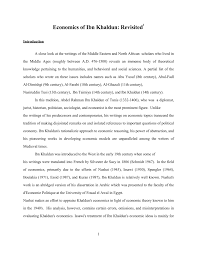 Epistemologi pemikiran ekonomi ibnu khaldun. Pdf Economics Of Ibn Khaldun Revisited