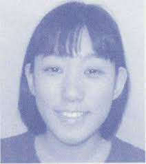 2007-2008 International House Resident Directory and Addendum by  International House NYC